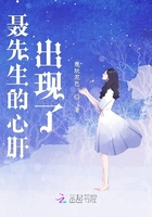 梁祝艳谭