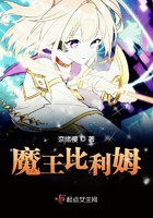 pr九尾天狐正能量软件
