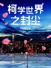止渴陆殊词陆筝小说全文