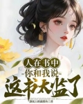 宝贝h