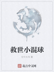 韦贵妃