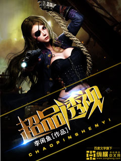 战斗之夜