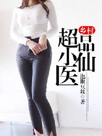 本人叫小杰慧琳阿姨