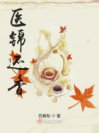 郭雄丽仪新娘全篇章