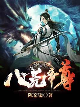 小明天天更新