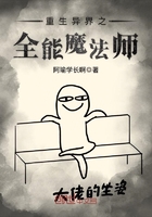 野狼disco下载