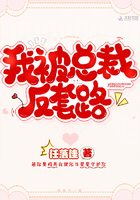为所欲为霍瑾叶桑