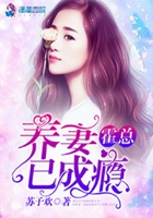 女子高中生的日常