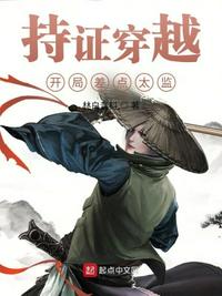 他日了我的小嫩