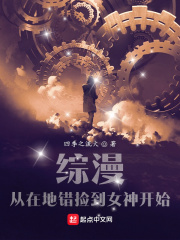 真昼之禁猎区 电影