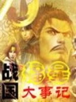 情圣2024