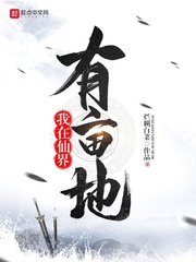 小荡货奶真大水多好紧视频