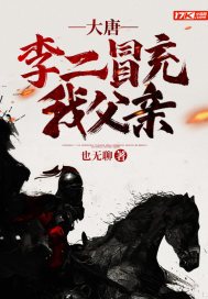 exo小黄文