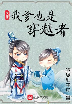 三奸k8