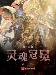 我的儿子和他妈妈