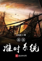 央视8套电视直播在线观看