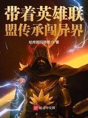最新婬乱小说