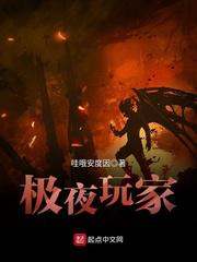 缘之空11