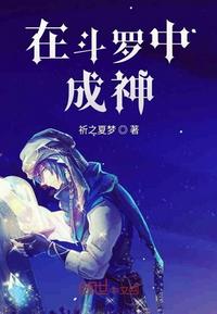 边做边爱mp3免费观看