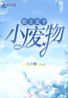 奇异色