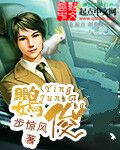 学生的母亲韩国完整版