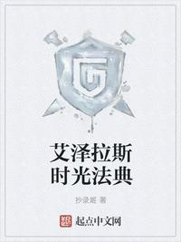 七次朗在线观看