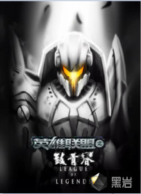 西游记大闹天宫