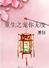 双人瑜伽球的25个体式图