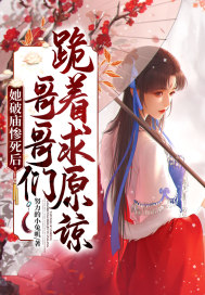 三国之帝国崛起