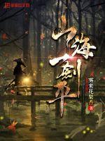 动漫美女脱衣