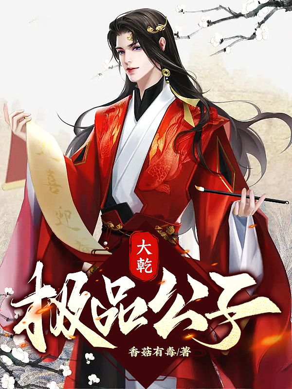 大尺寸的小黄车说说公交MH