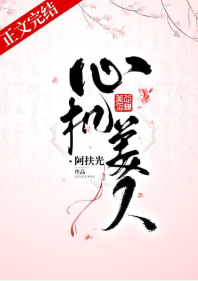 龙珠改赛亚人来袭