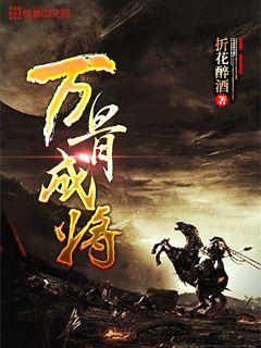 国语肥女 heretits tv