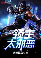 乐可小说无删减