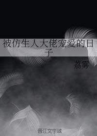 亚洲观看