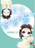 西西人体图片