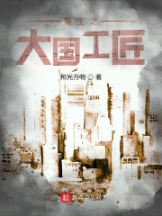 赤瞳