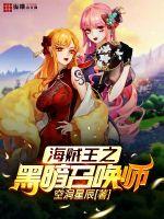 情乱张晨