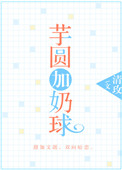 制恶行动