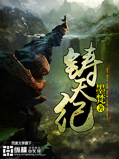 我是一只野花精[末世]