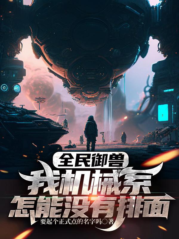 关中义事