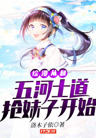 黎明前