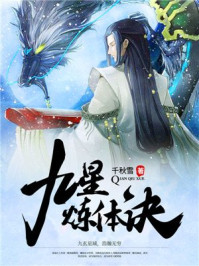 粉色视频免费