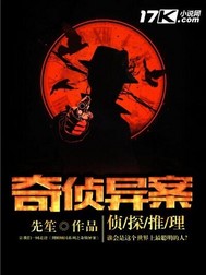 少爷不要别揉了高H