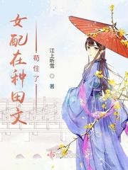 火舞风云4分钟56完整版