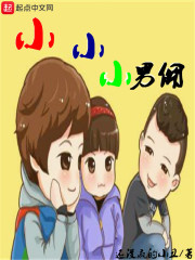 浓毛BWBWBWBWBW日本