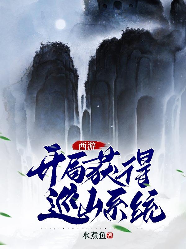 改图软件