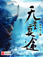 小西的美