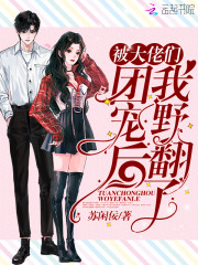 tushy极品系列
