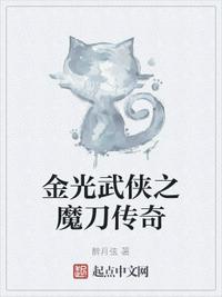 声入人心